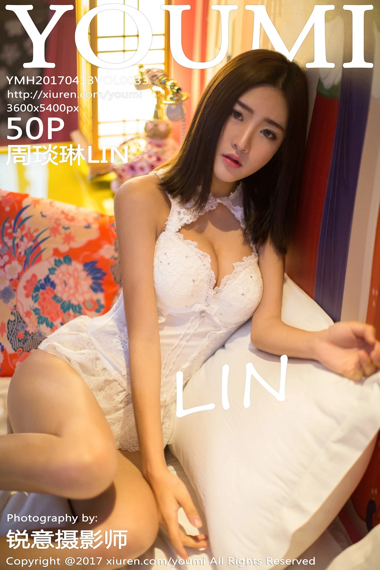[YouMi尤蜜荟]Vol.033_嫩模周琰琳LIN居家私房白色内衣秀完美身材迷情诱惑写真50P-秀人网 - XiuRen.Xyz